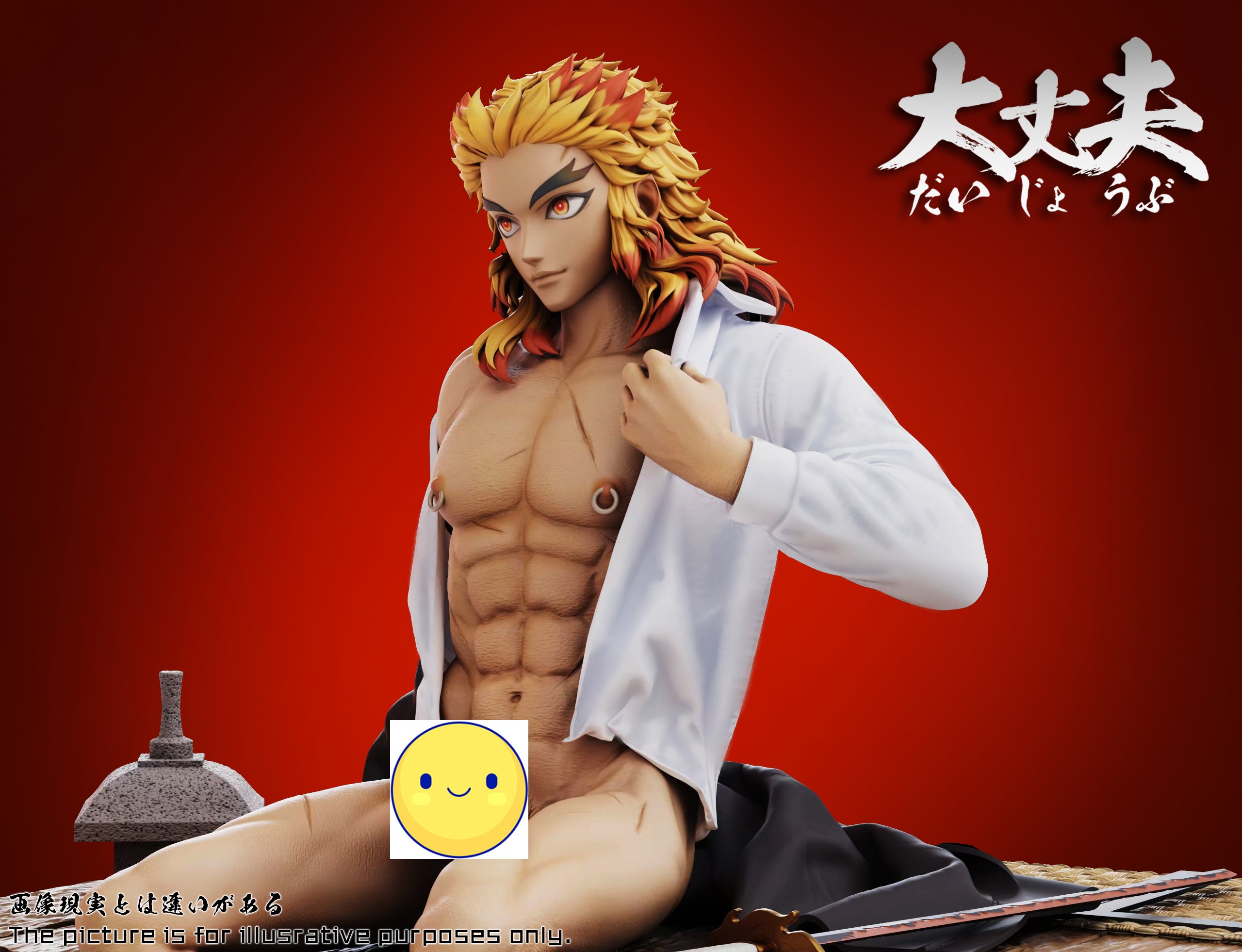 Kyojuro Rengoku - Demon Slayer 1/6