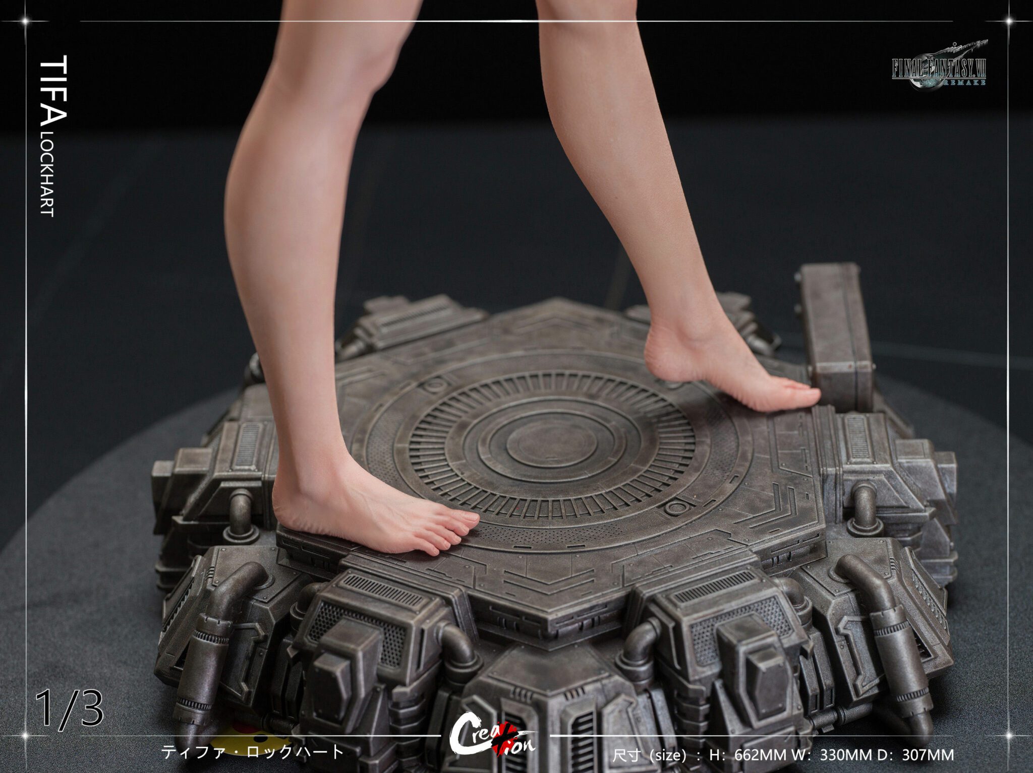 Final Fantasy Tifa Lockhart