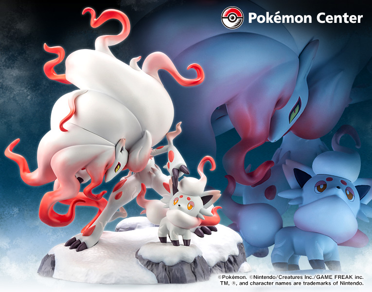 Pokemon Center Original Figure Jade Zorua & Jade Zoroark