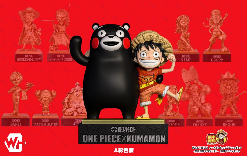 Kumamon with Luffy - One Piece