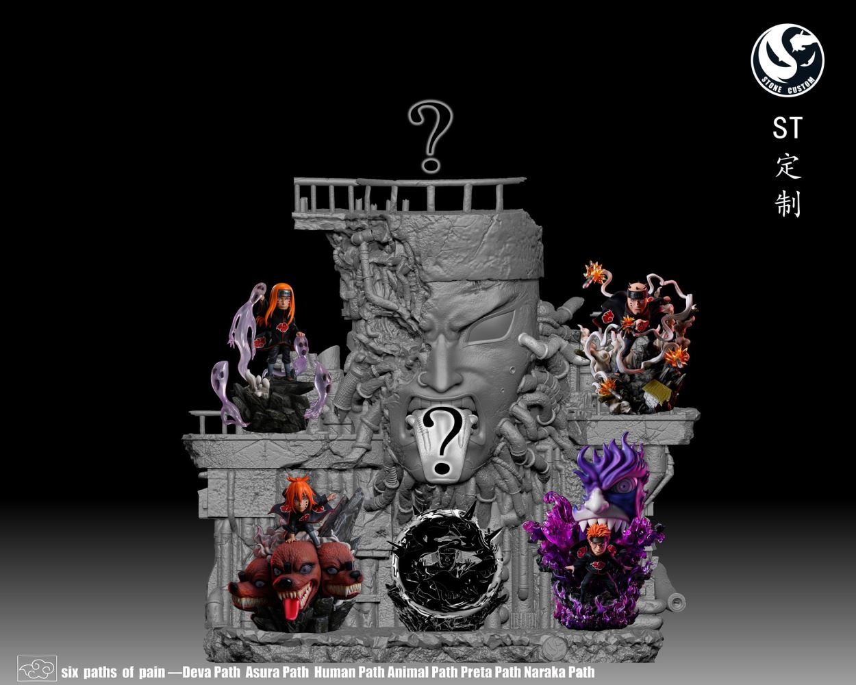 Pain & Asura - Naruto