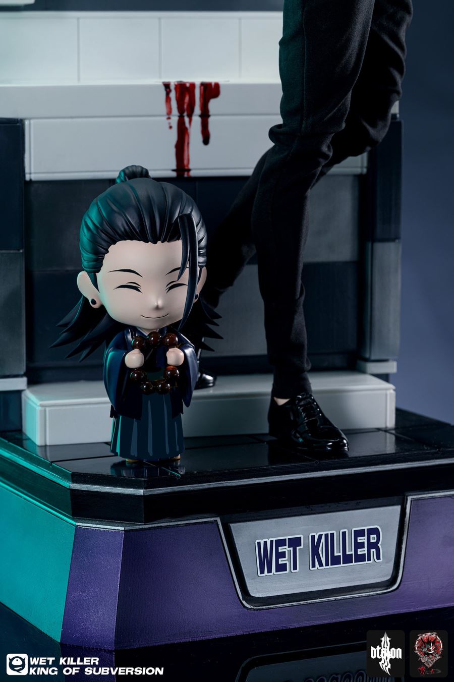 Suguru Geto - Jujutsu Kaisen 1/4