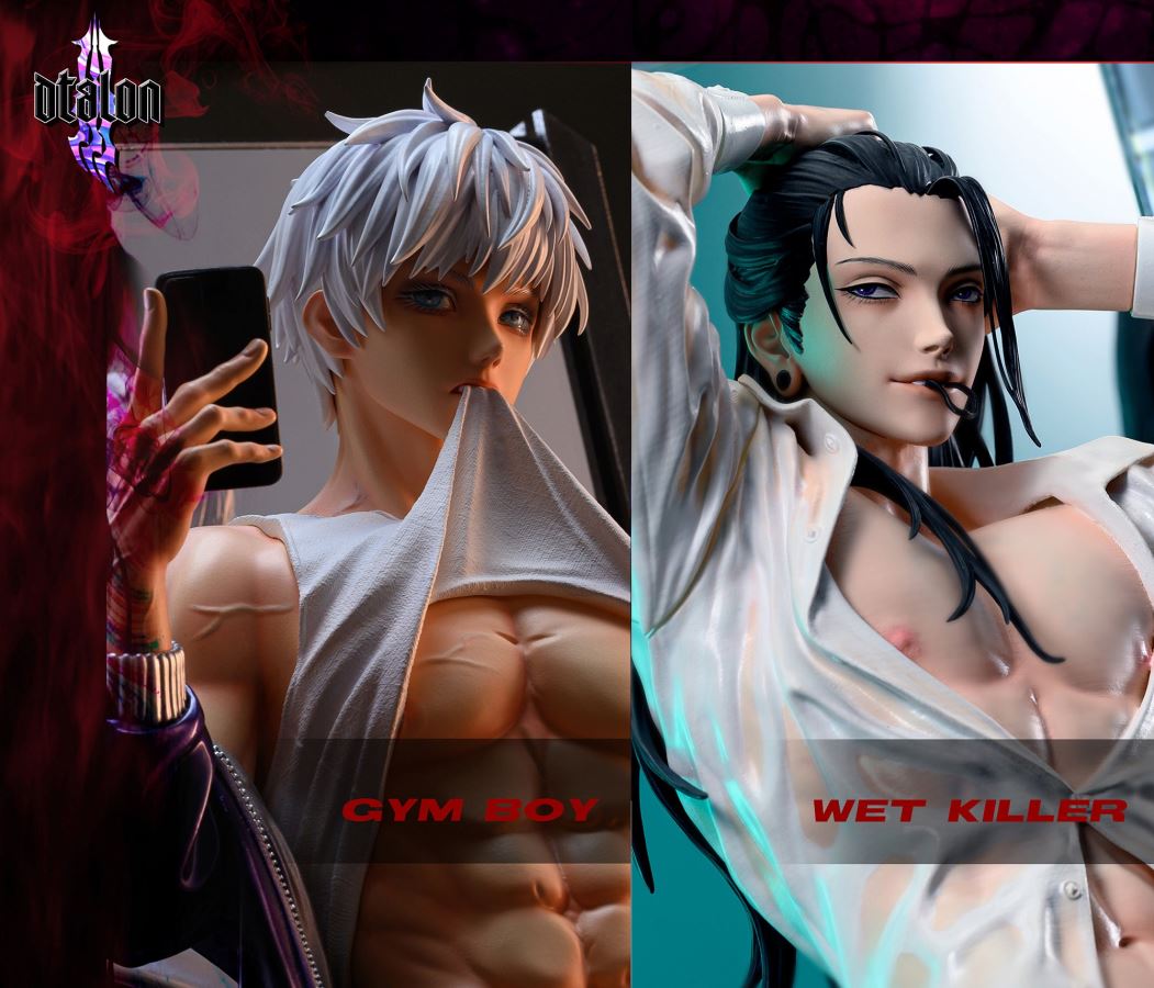 Suguru Geto - Jujutsu Kaisen 1/4