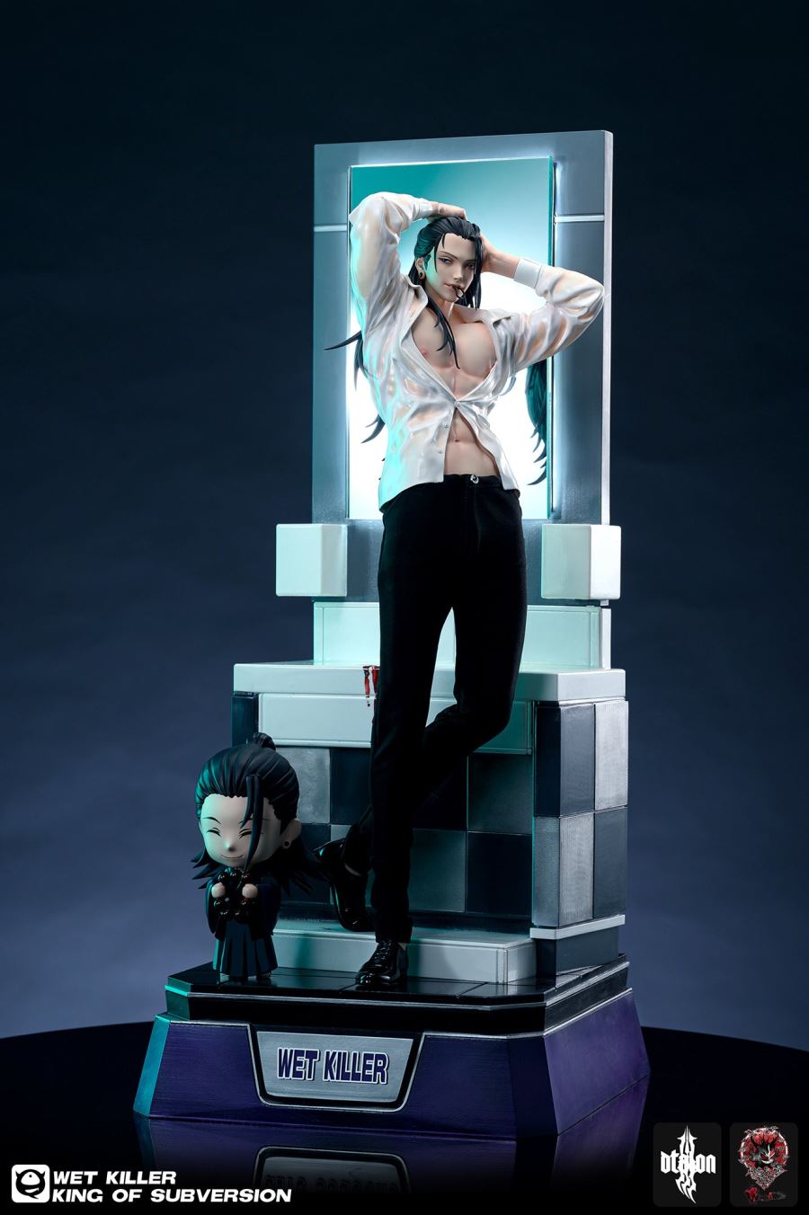 Suguru Geto - Jujutsu Kaisen 1/4