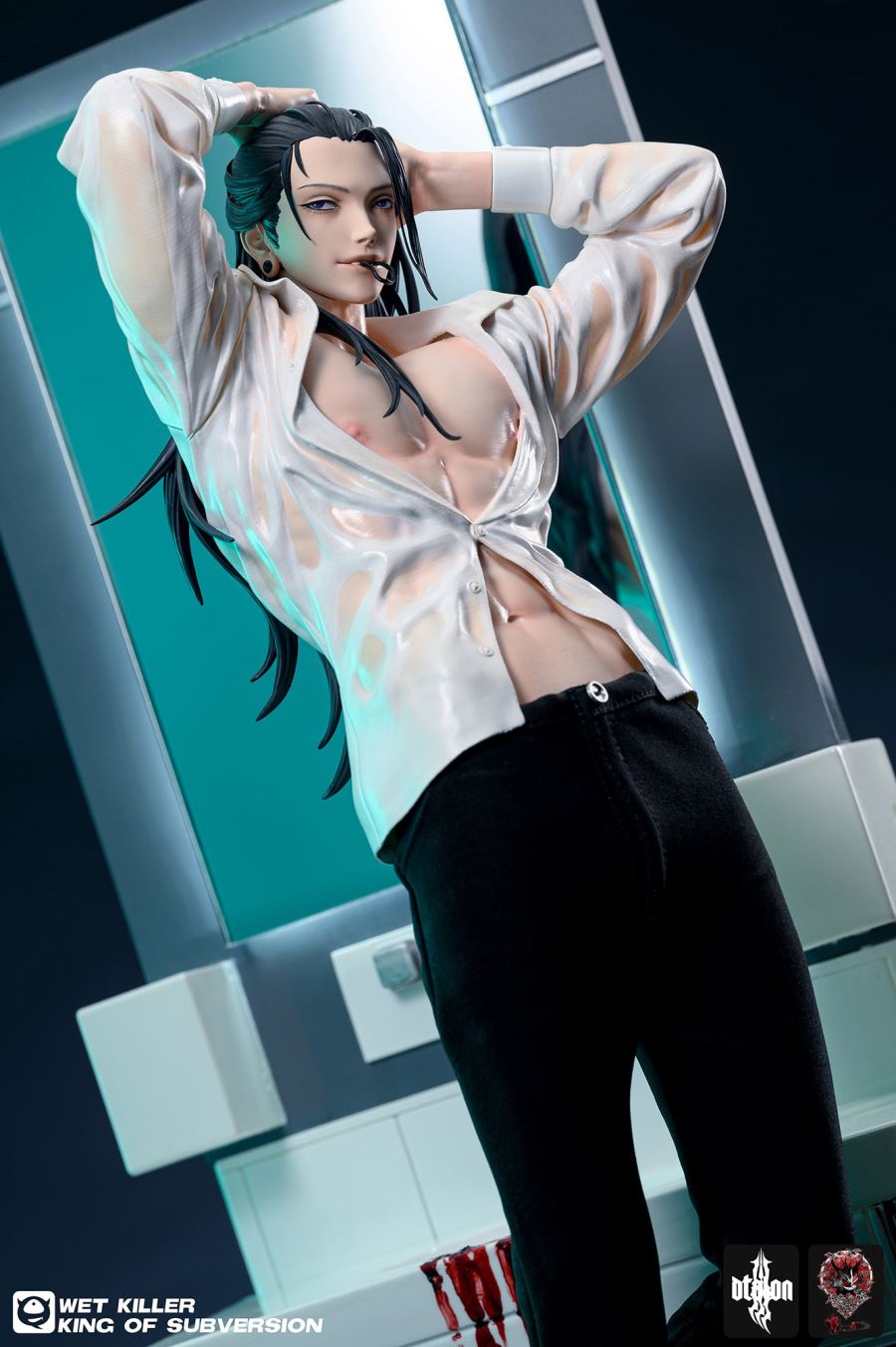 Suguru Geto - Jujutsu Kaisen 1/4