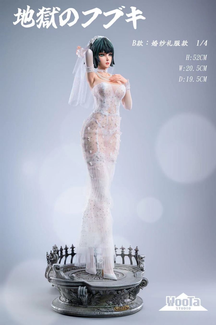 Fubuki - One Punch Man 1/4