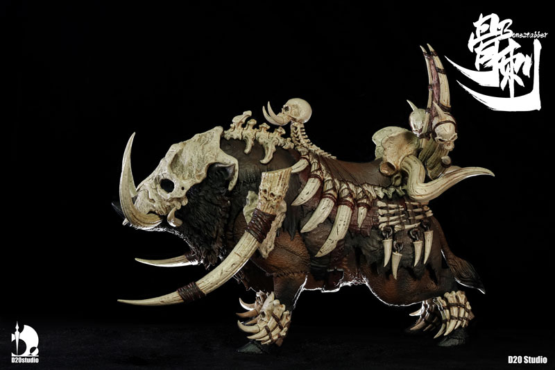Battle Boar Bone Spikes (Brown) 1/12