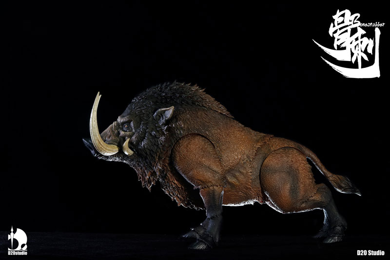 Battle Boar Bone Spikes (Brown) 1/12