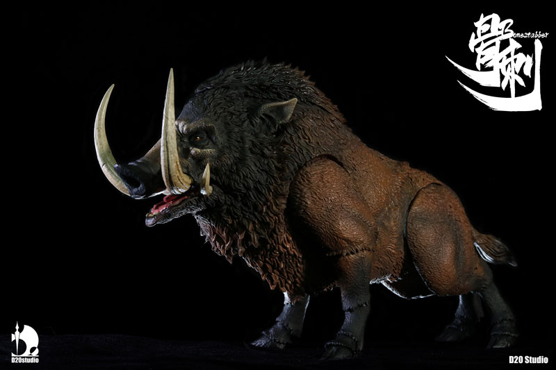Battle Boar Bone Spikes (Brown) 1/12