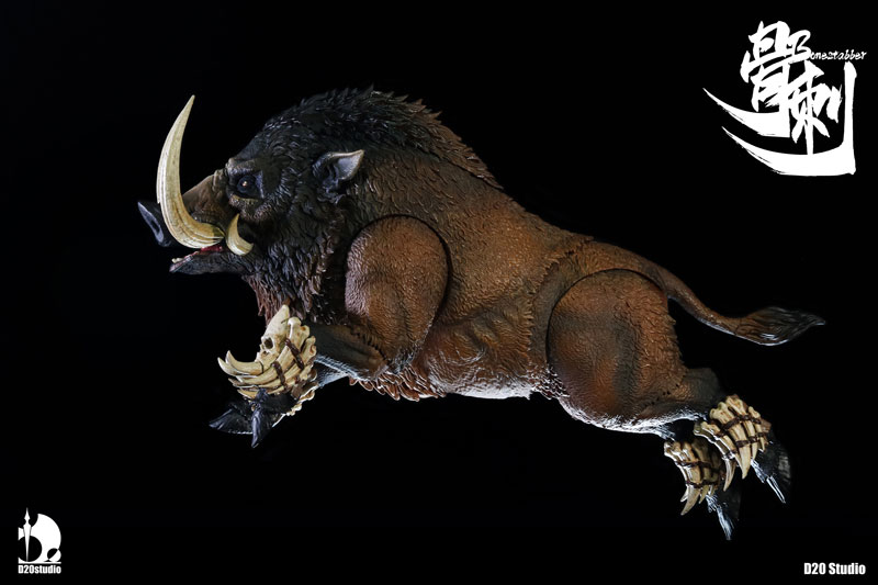 Battle Boar Bone Spikes (Brown) 1/12