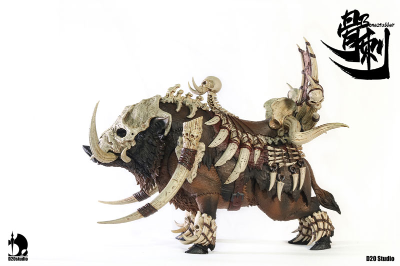 Battle Boar Bone Spikes (Brown) 1/12