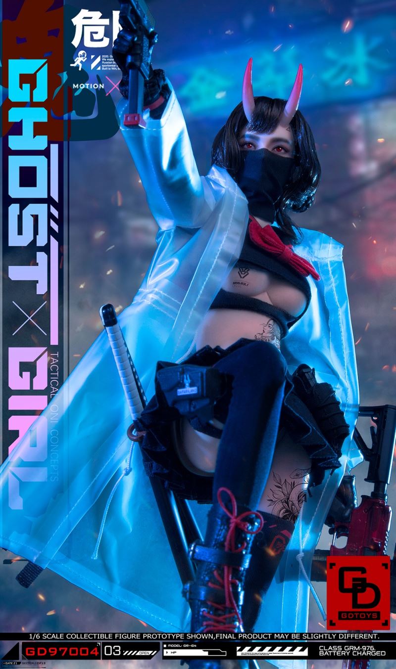 Ghost Girl 1/6
