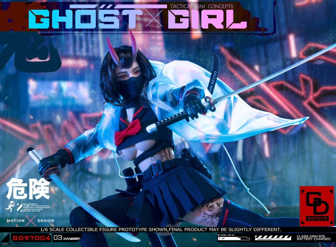 Ghost Girl 1/6