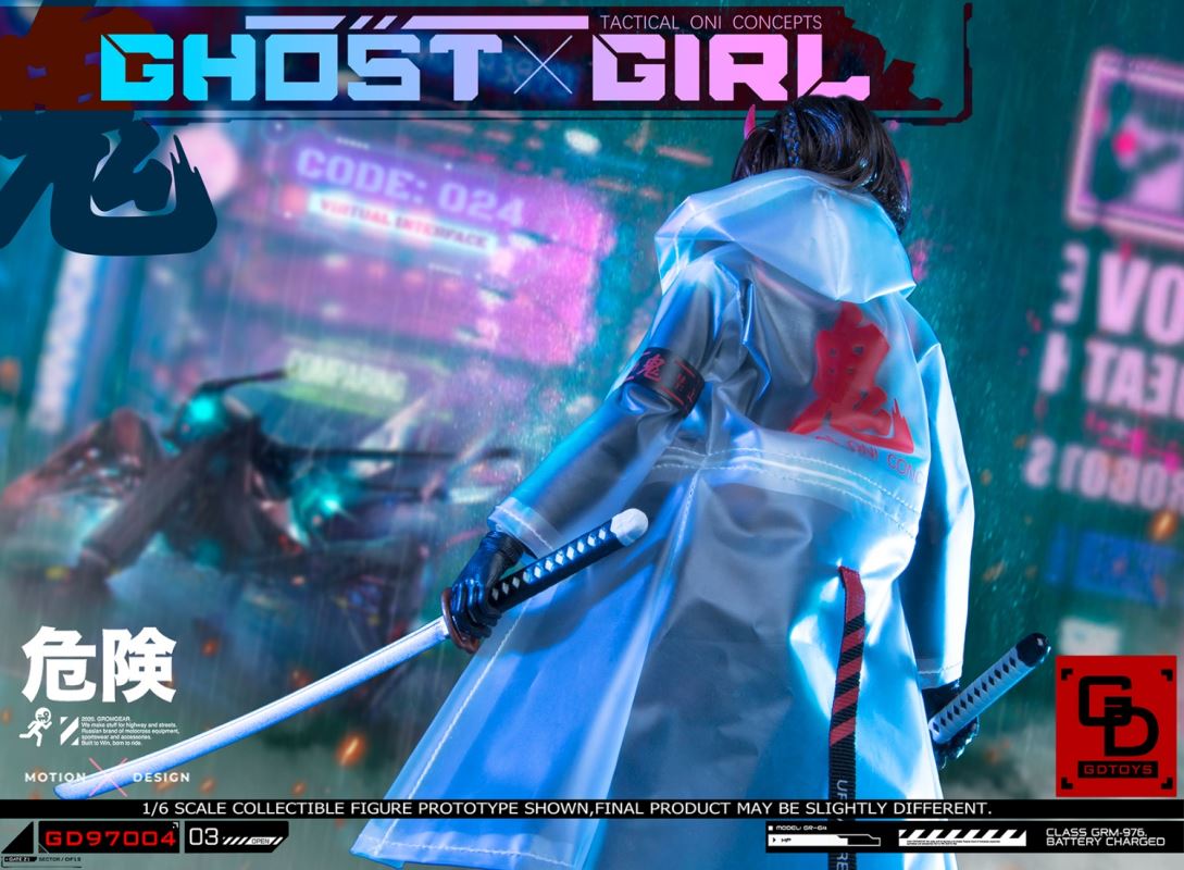 Ghost Girl 1/6