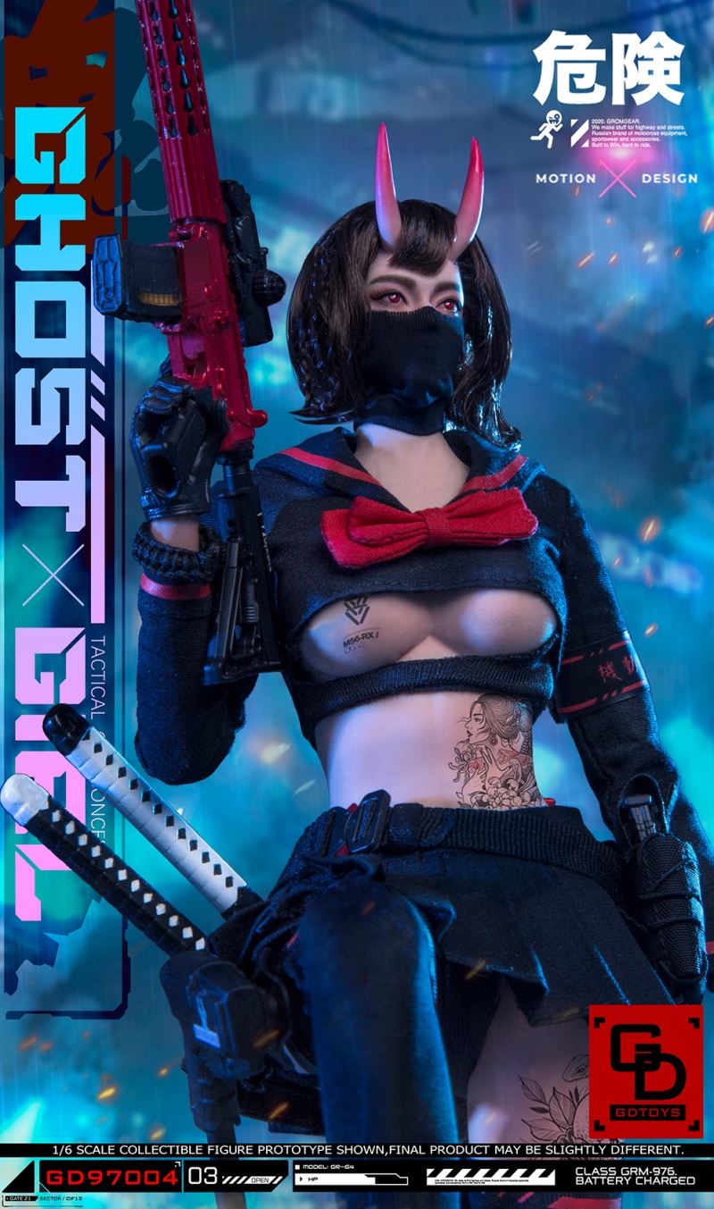 Ghost Girl 1/6
