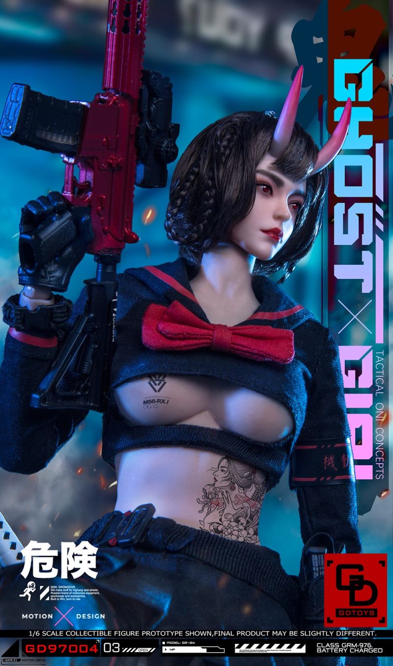 Ghost Girl 1/6