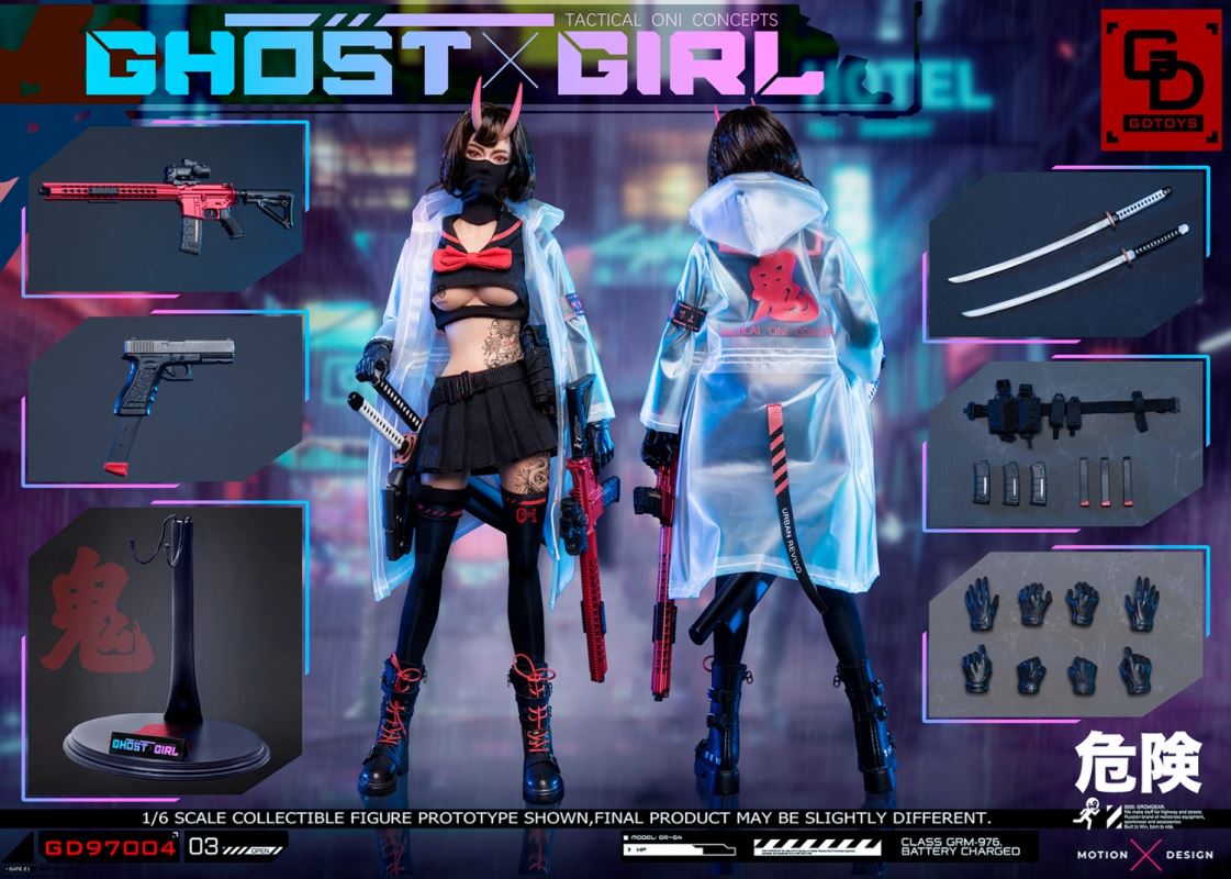 Ghost Girl 1/6