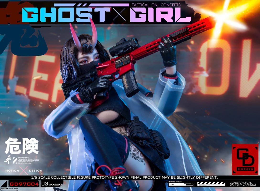 Ghost Girl 1/6