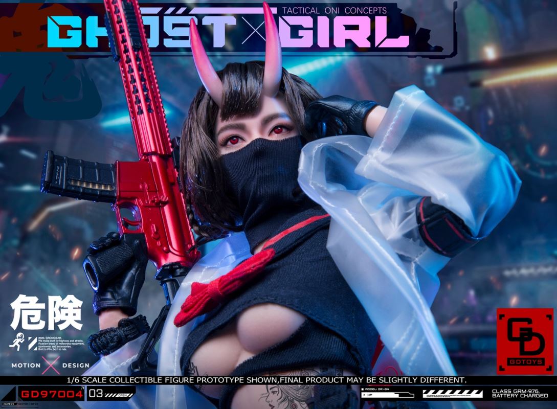 Ghost Girl 1/6