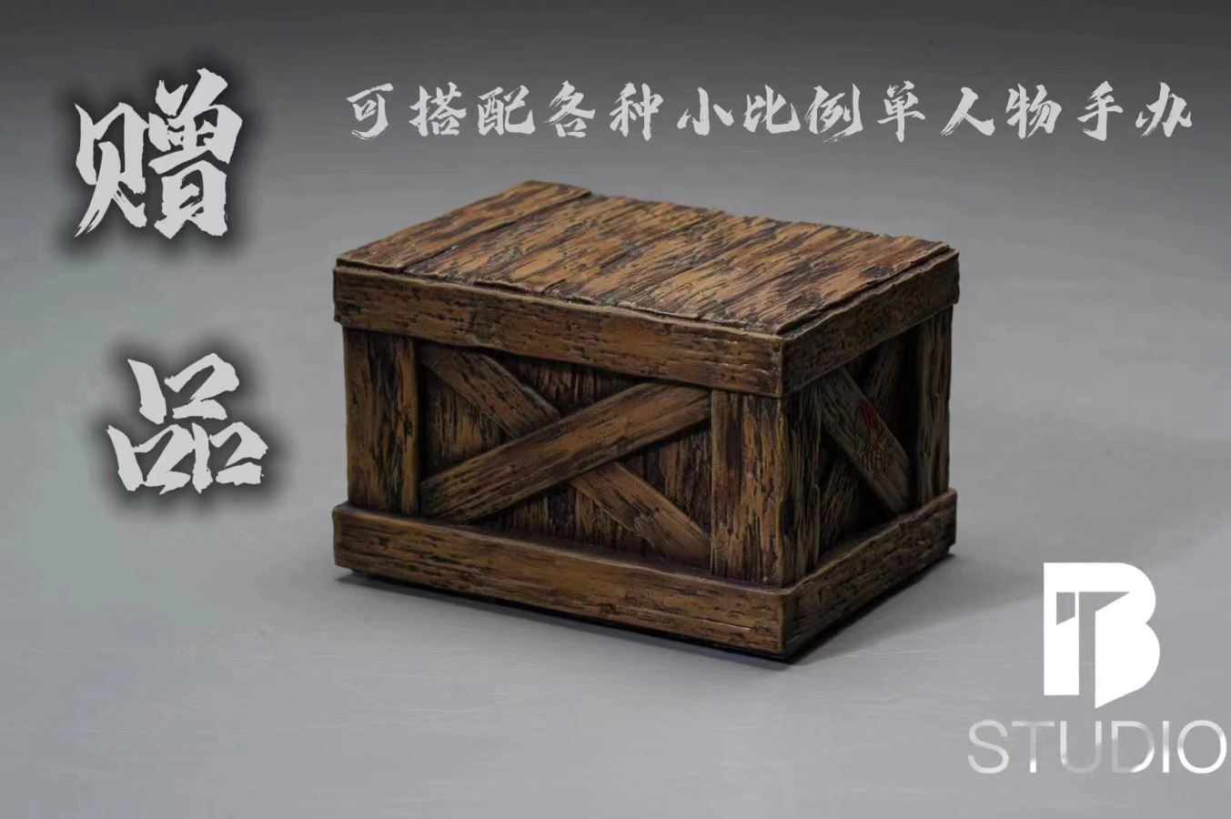 Red-haired Shanks - One Piece