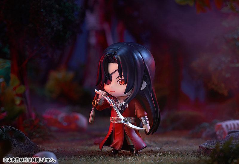 Nendoroid Heaven Official's Blessing Hua Cheng