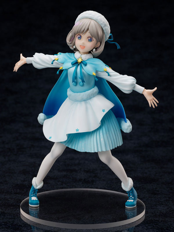 Love Live! Super Star!! Keke Tang 1/7