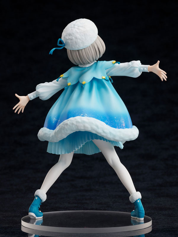 Love Live! Super Star!! Keke Tang 1/7