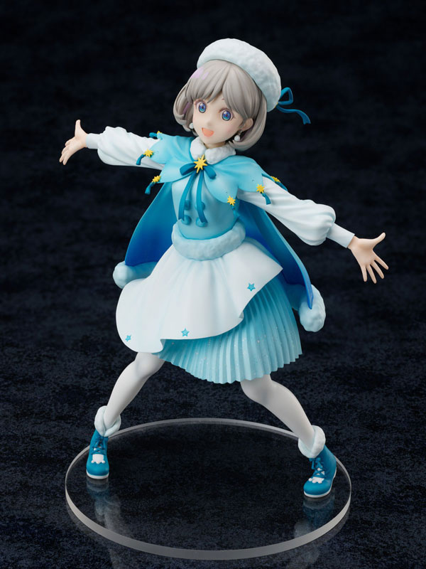 Love Live! Super Star!! Keke Tang 1/7