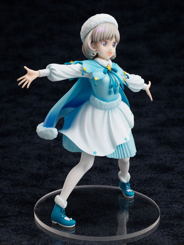 Love Live! Super Star!! Keke Tang 1/7