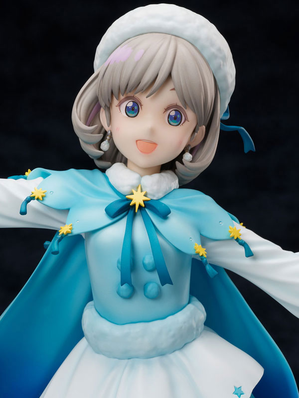 Love Live! Super Star!! Keke Tang 1/7