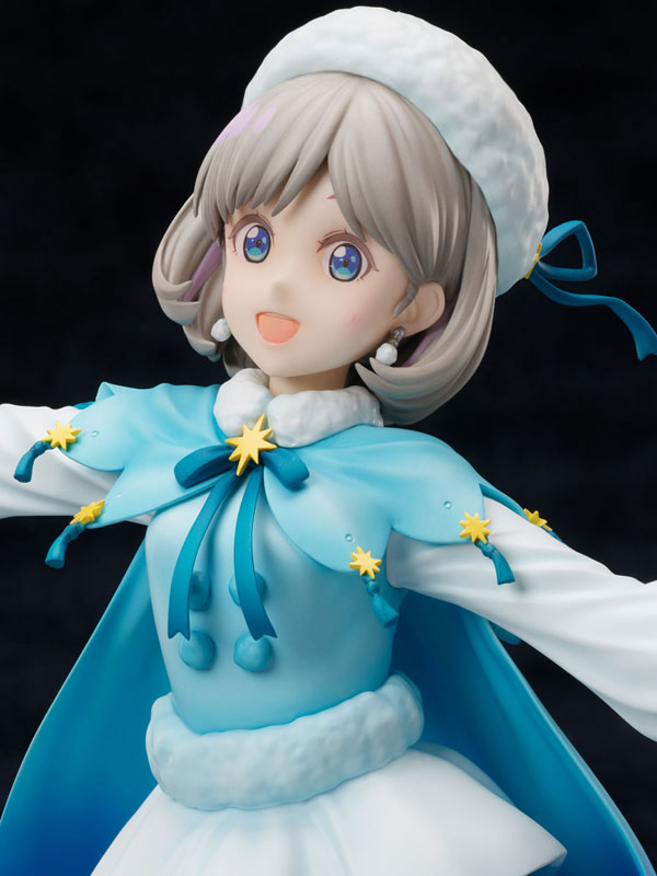 Love Live! Super Star!! Keke Tang 1/7