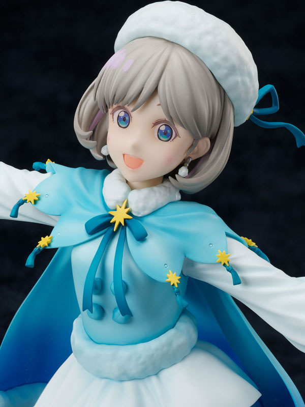 Love Live! Super Star!! Keke Tang 1/7