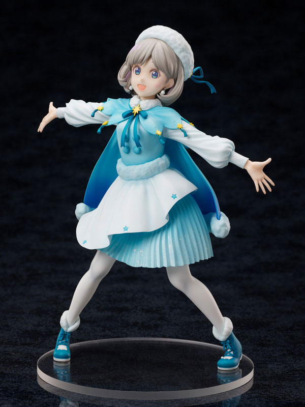 Love Live! Super Star!! Keke Tang 1/7