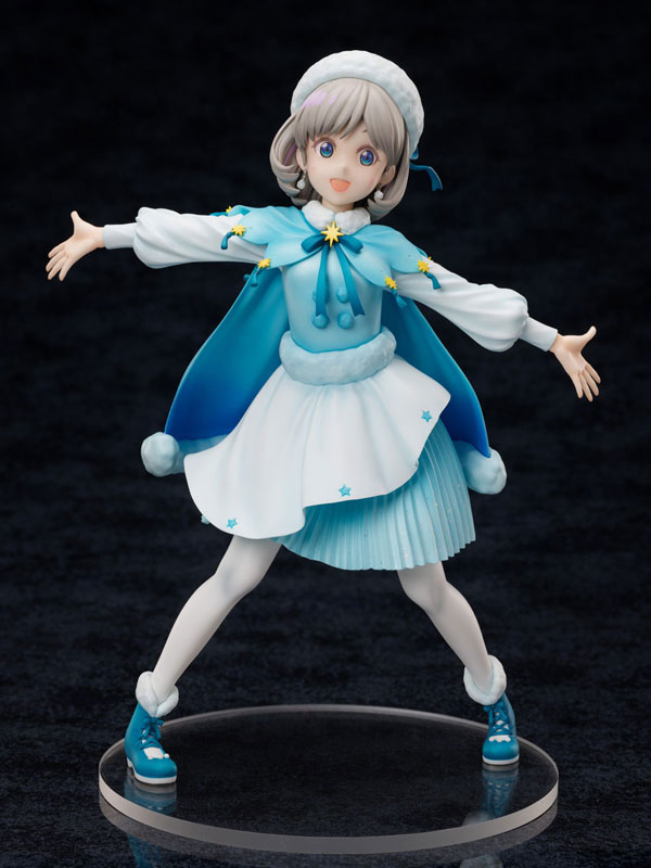 Love Live! Super Star!! Keke Tang 1/7