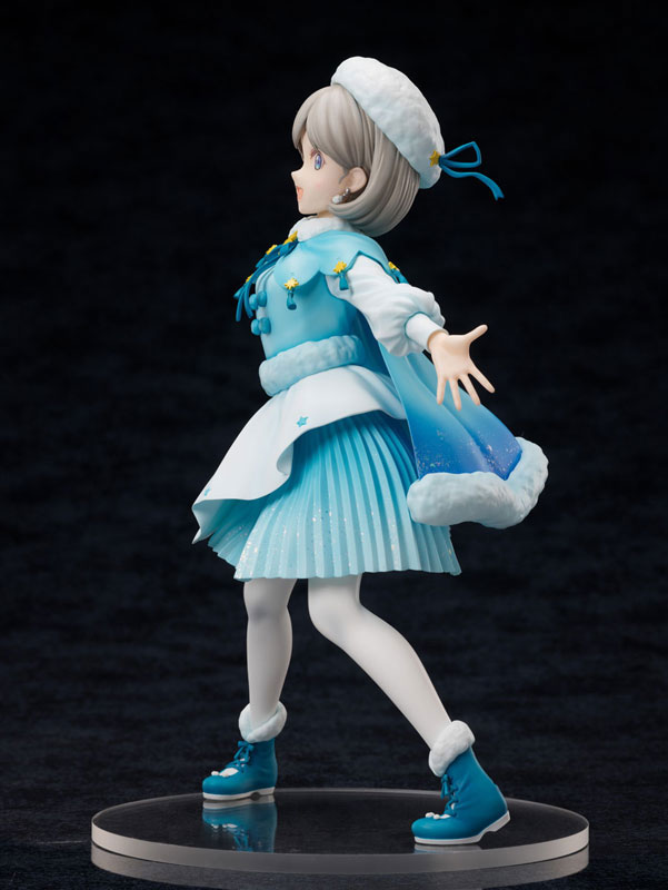 Love Live! Super Star!! Keke Tang 1/7