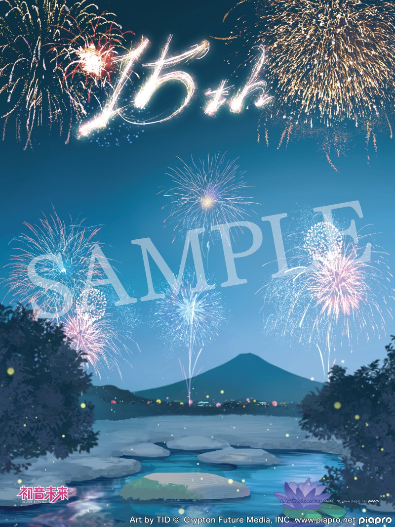 F:NEX Hatsune Miku -Manatsu no Hanabi Ver.- 1/7