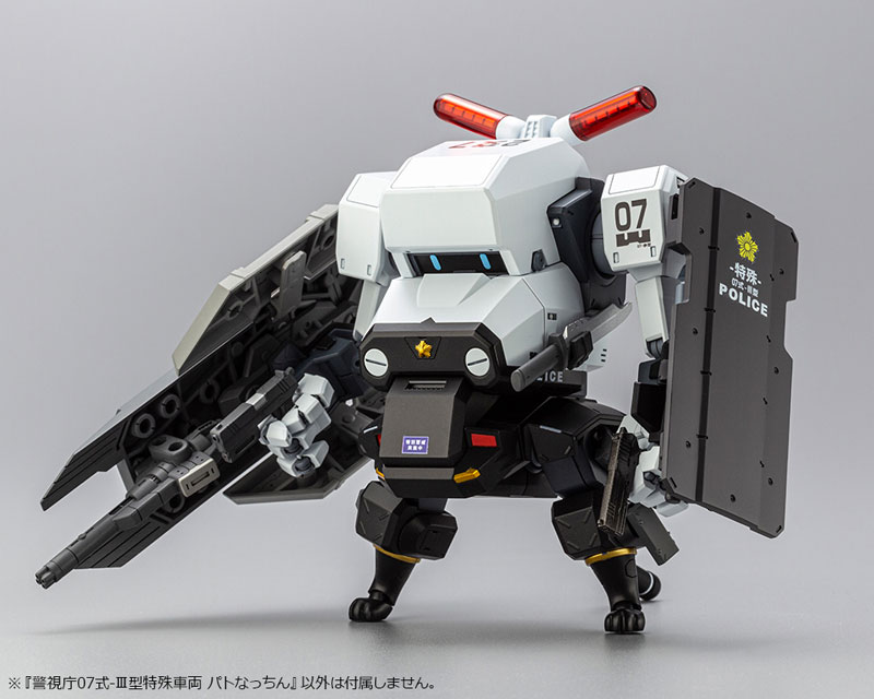 JGSDF Type 07 Tank Nacchin Metropolitan Police Department Type 07-III Special Vehicle Patrol Nacchin 1/35