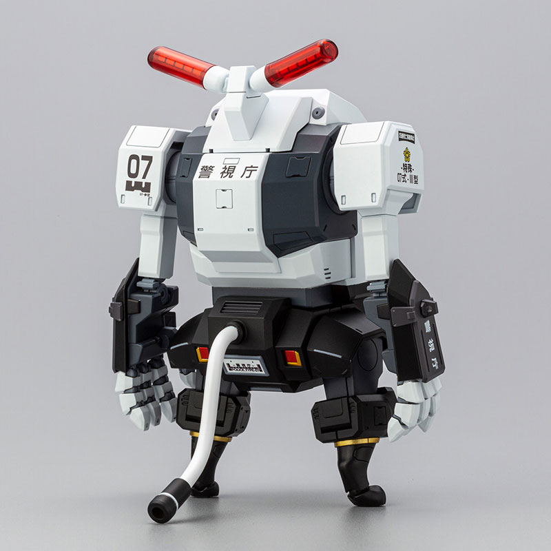 JGSDF Type 07 Tank Nacchin Metropolitan Police Department Type 07-III Special Vehicle Patrol Nacchin 1/35