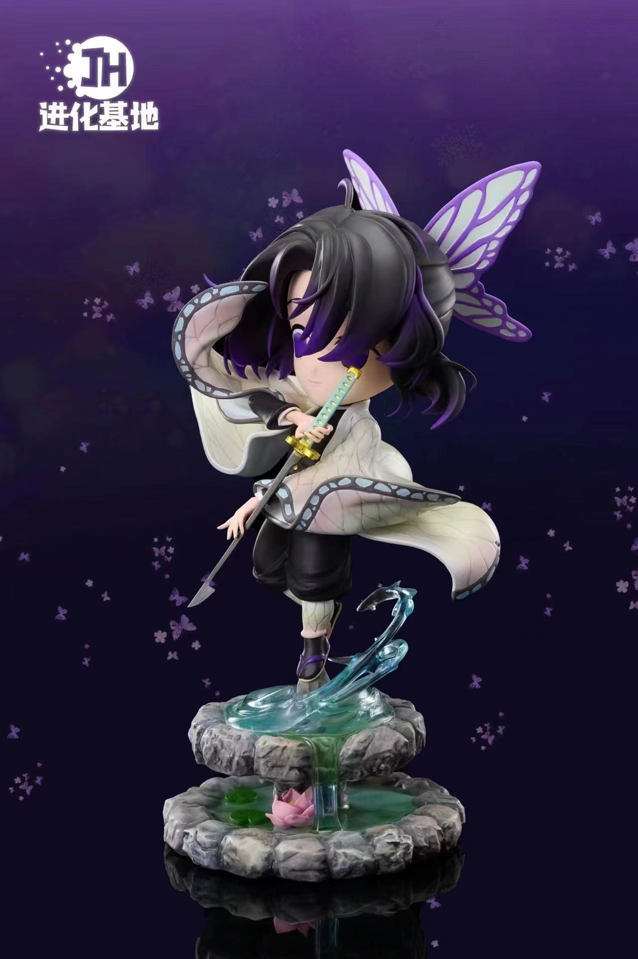 Shinobu - Demon Slayer