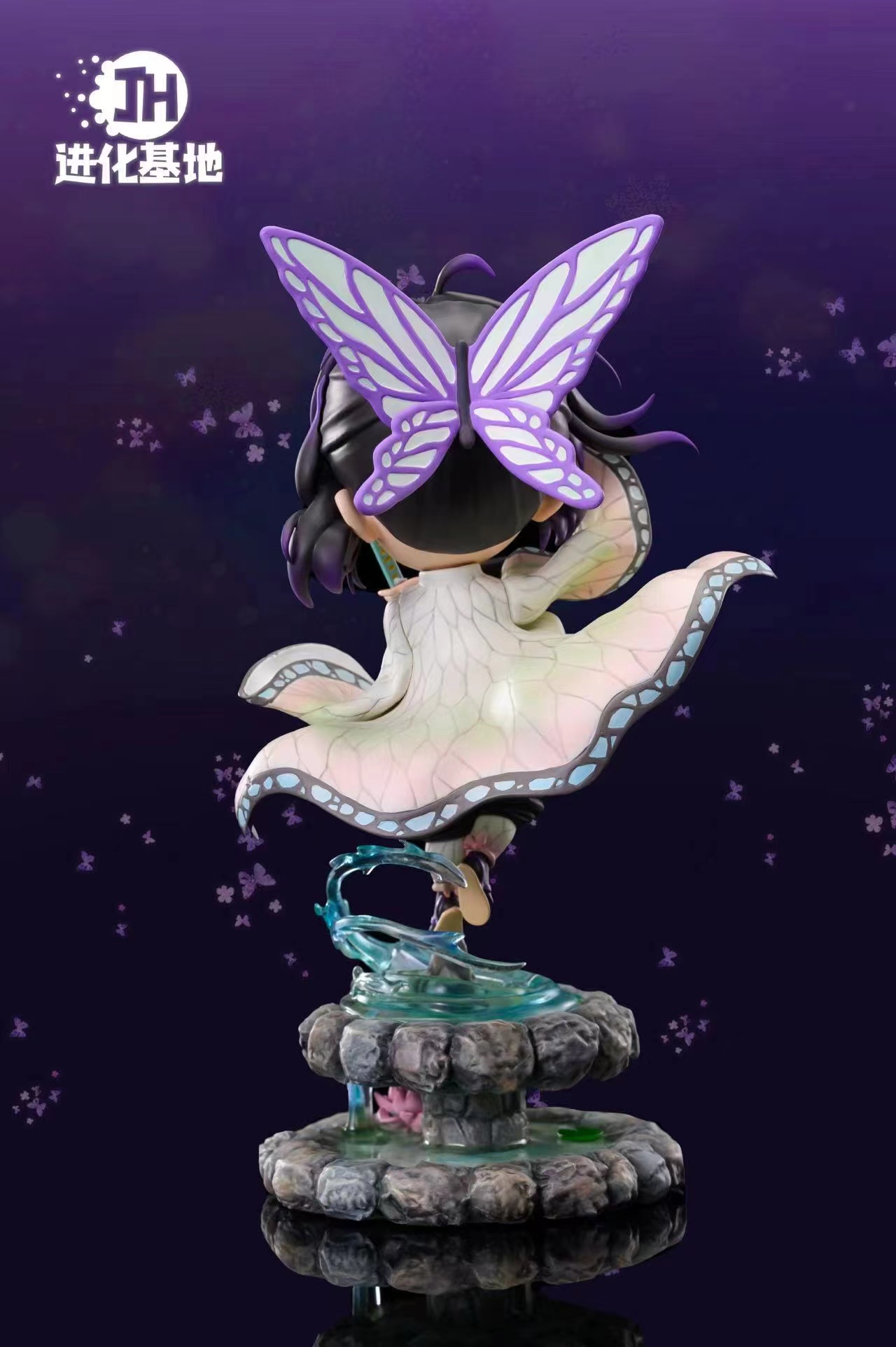 Shinobu - Demon Slayer