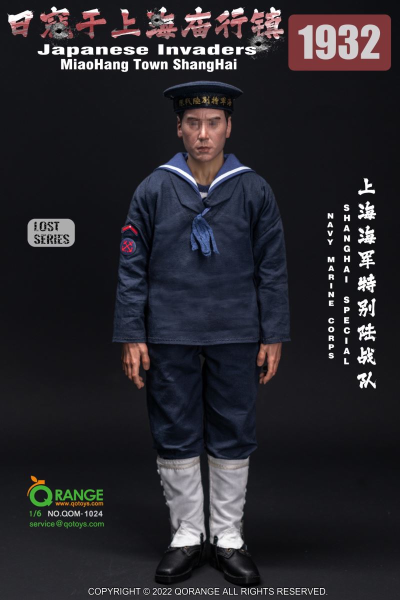 Japanese Invaders MiaoHang Town ShangHai 1932 Shanghai Special Navy Marine Corps NO.QOM-1024 1/6