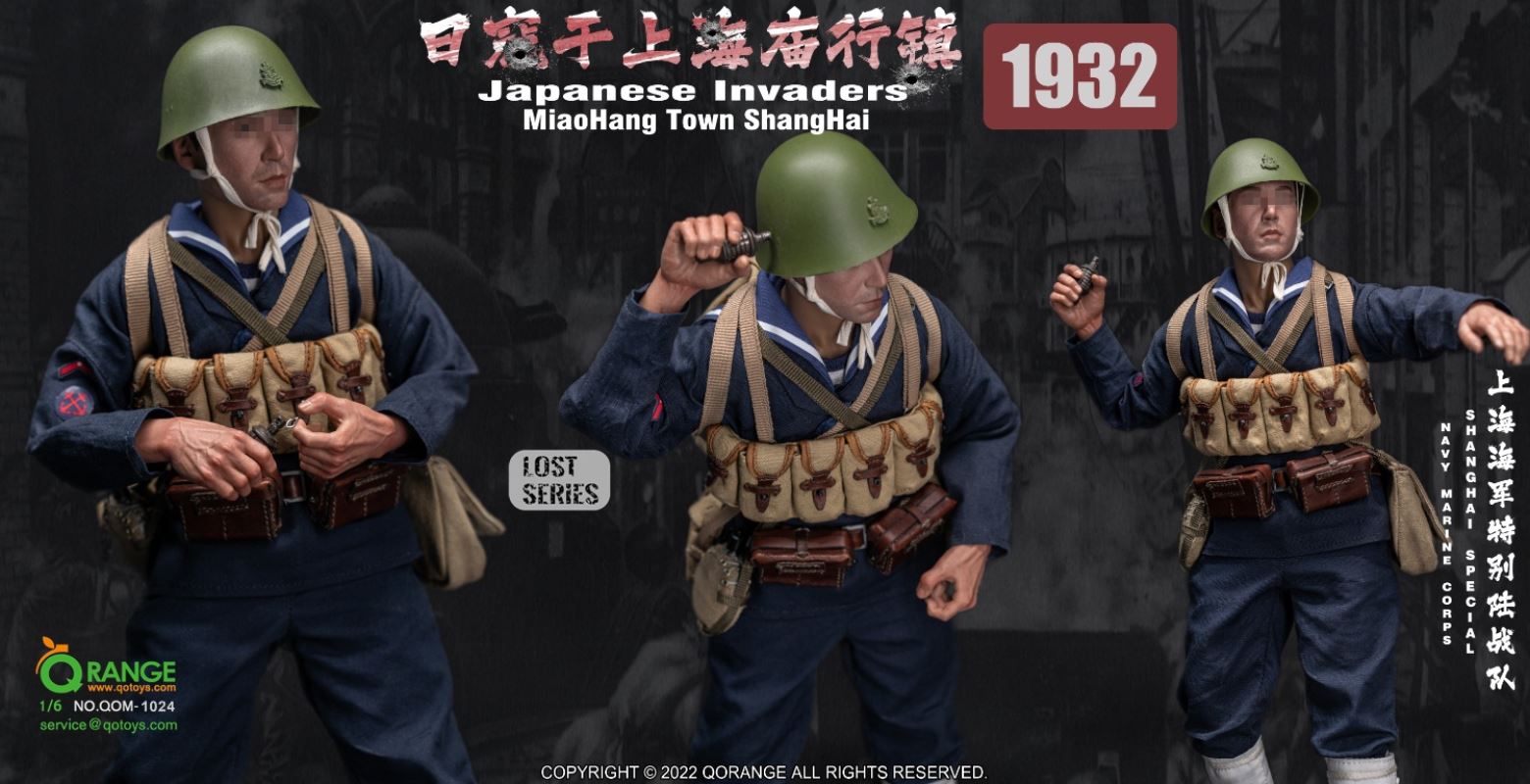 Japanese Invaders MiaoHang Town ShangHai 1932 Shanghai Special Navy Marine Corps NO.QOM-1024 1/6