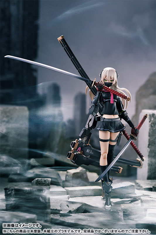 PLAMAX HH-01 Heavily Armed High School Girls Ichi