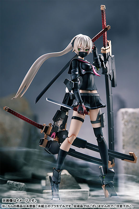 PLAMAX HH-01 Heavily Armed High School Girls Ichi