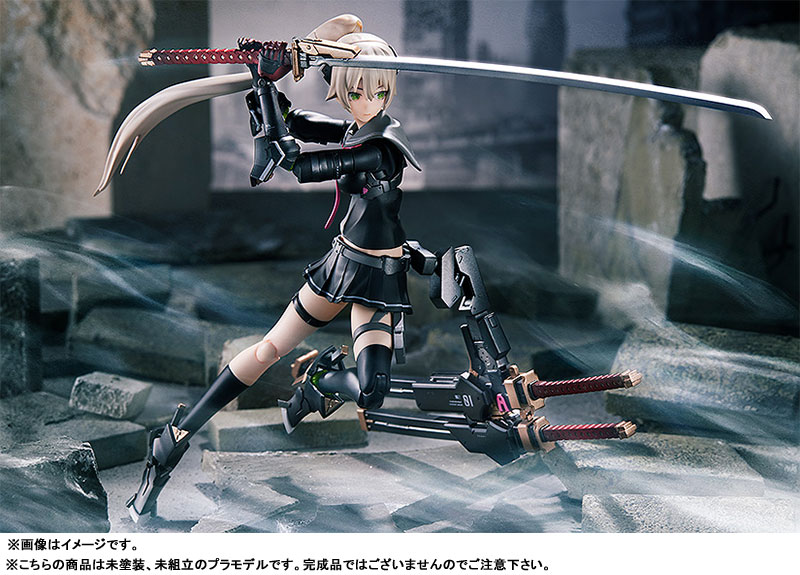 PLAMAX HH-01 Heavily Armed High School Girls Ichi