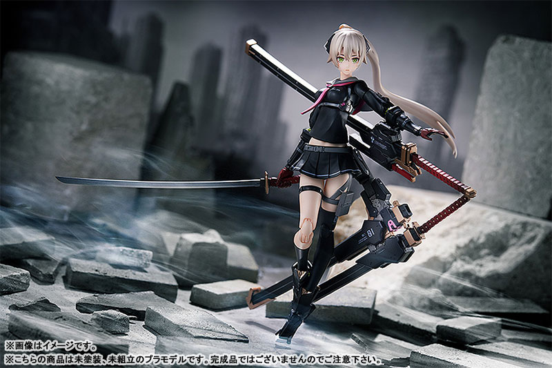 PLAMAX HH-01 Heavily Armed High School Girls Ichi