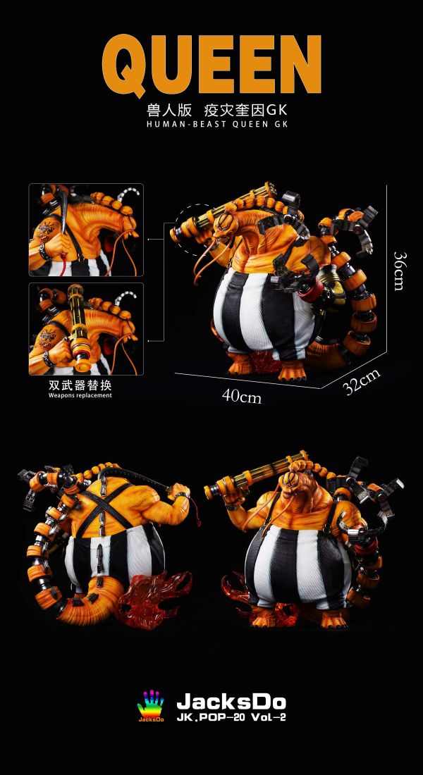 Beast Form Queen - ONE PIECE 1/8