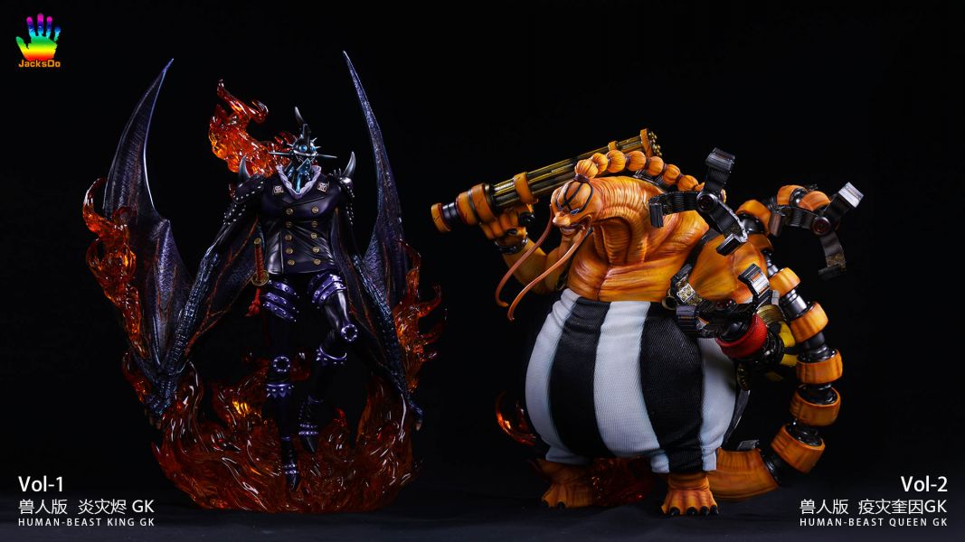 Beast Form Queen - ONE PIECE 1/8