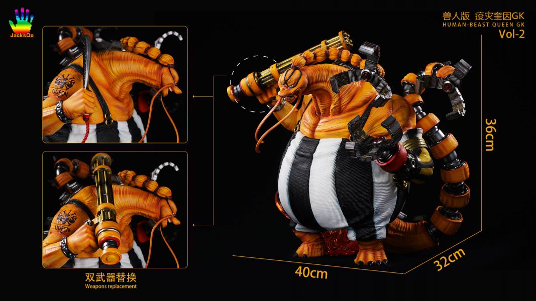 Beast Form Queen - ONE PIECE 1/8