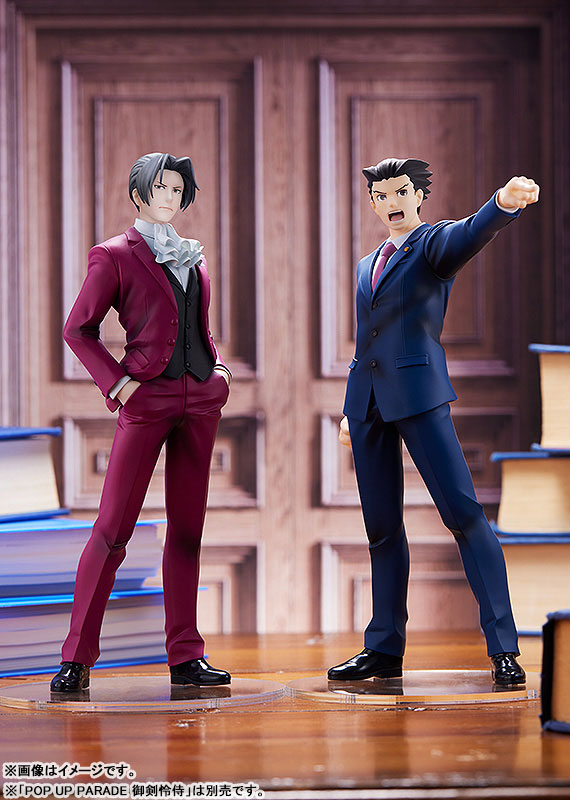 POP UP PARADE Ace Attorney Phoenix Wright
